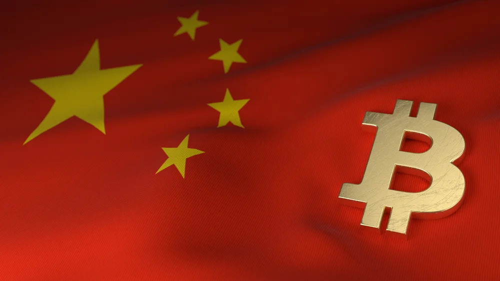 China’s Love-Hate Relationship with Blockchain and Crypto